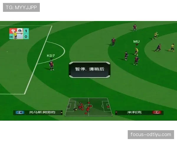 2026世界杯48支球队分12个小组的赛制如何运作
