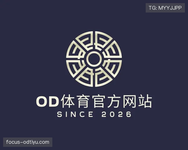 了解od官网